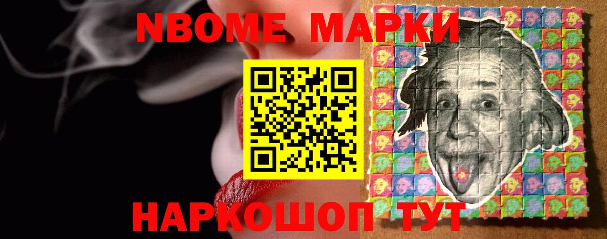 ЛСД экстази ecstasy  Вход с VPN  Петрозаводск 